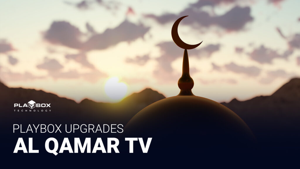 PlayBox Technology Upgrades Al Qamar
