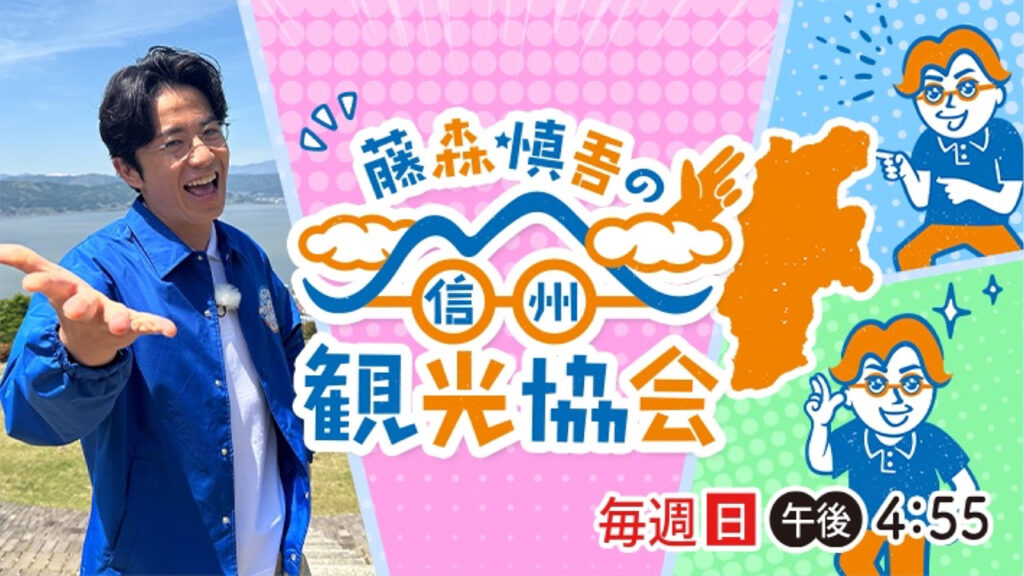 A man holds out his hand in front of Japanese characters and cartoon characters
