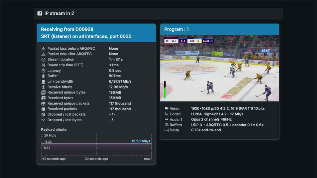 screenshot of Intinor software