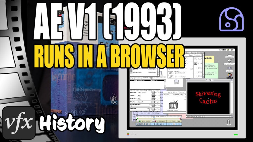 a screenshot of the original Adobe After Effects software released in 1993