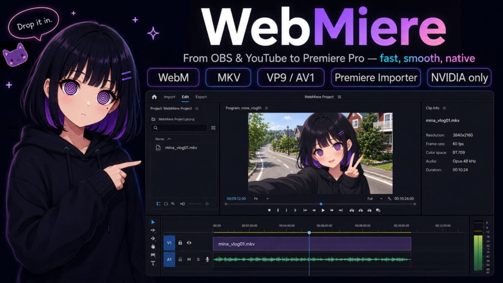 a cartoon girl points to a screenshot of WebMiere software